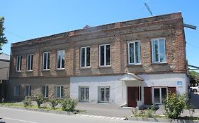 Guesthouse Levani